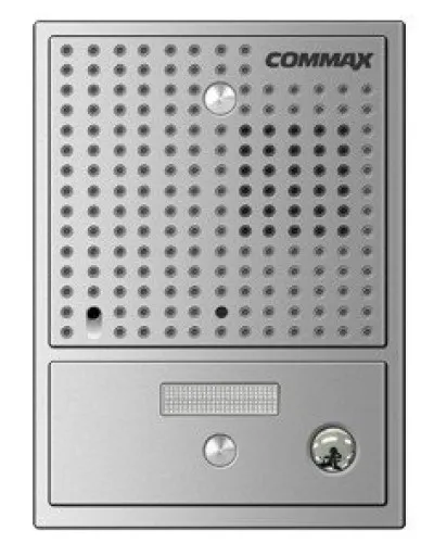 DRC-4CGN2 (серебро). Вызывная панель цветная. Commax в Камышине