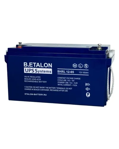 B.ETALON BHRL 12-65. Аккумулятор герметичный свинцово-кислотный. ETALON в Камышине