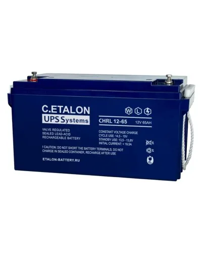 C.ETALON CHRL 12-65. Аккумулятор герметичный свинцово-кислотный. ETALON в Камышине