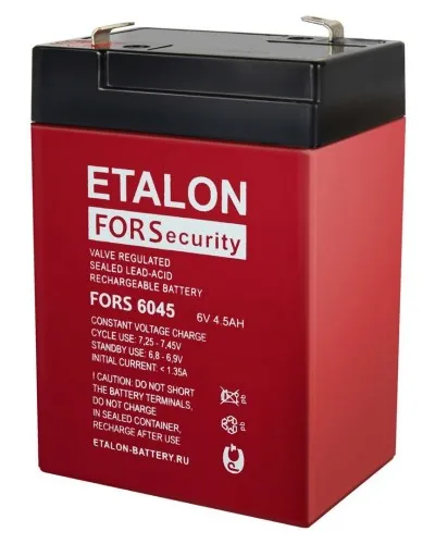 ETALON FORS 6045. Аккумулятор герметичный свинцово-кислотный. ETALON в Камышине