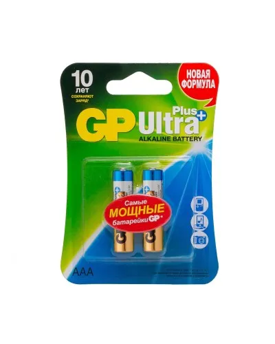 GP Ultra Plus Alkaline 24A AAA (GP 24AUP-2CR2), упак. 2 шт. БЛИСТЕР. Алкалиновые батарейки. GP Batteries в Камышине