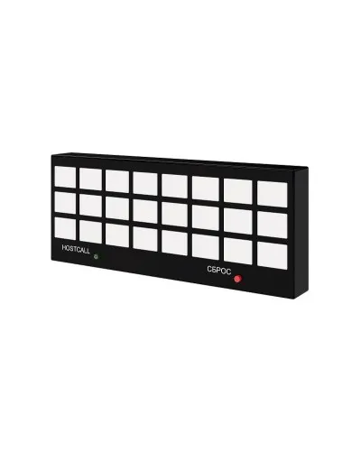 MP-731W1. Табло отображения. Hostcall в Камышине