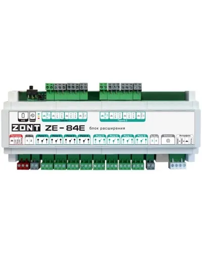ZONT ZE-84E. Блок расширения. MicroLine в Камышине