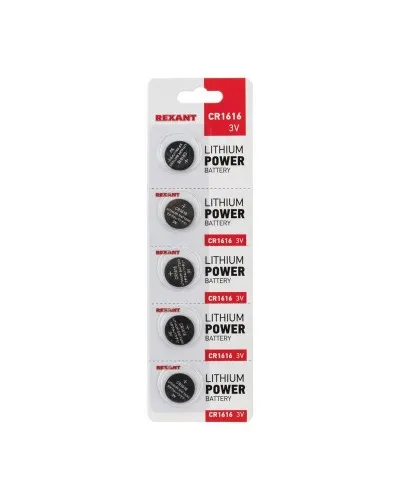 Литиевые батарейки CR1616 3 V 50 mAh (30-1104): Элемент питания в Камышине