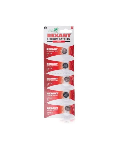 Литиевые батарейки CR1216 3 V 25 mAh REXANT (30-1101). Элемент питания. Rexant в Камышине