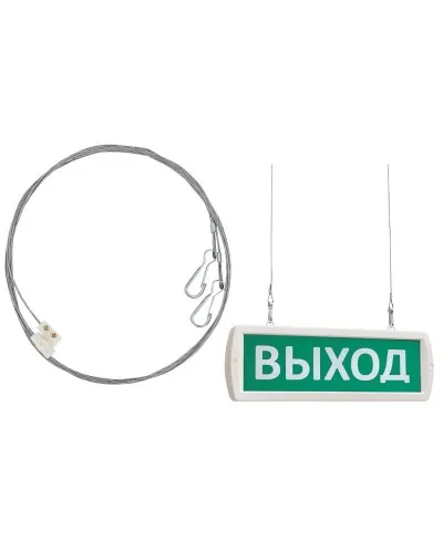 Комплект крепления табло Т -ОП, -Д к потолку (трос 2х1м). Крепление для подвеса к потолку. SLT в Камышине
