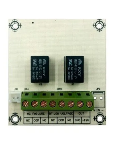 ST-PS200RB. Модуль расширения. Smartec в Камышине