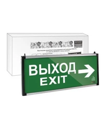 ССА-02 двусторонний, 1,5 ч ВЫХОД-EXIT стрелка (SQ0349-0010). Светильник аварийный эвакуационный светодиодный . TDM ЕLECTRIC в Камышине