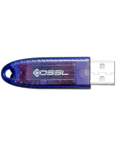 Установочный комплект системы видеонаб. TRASSIR. USB ключ. Trassir в Камышине