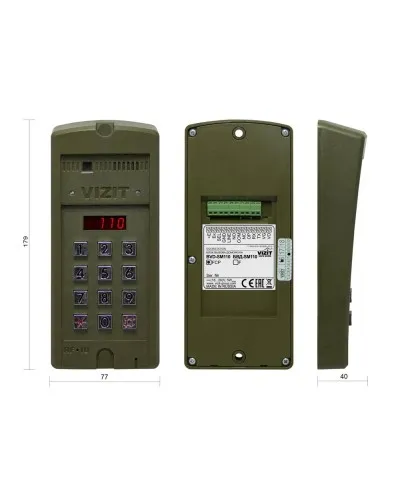 БВД-SM110RCP. Вызывная панель цветная. VIZIT в Камышине