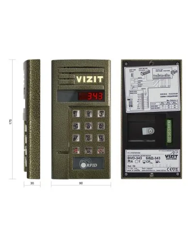 БВД-343RCPL. Вызывная панель цветная. VIZIT в Камышине