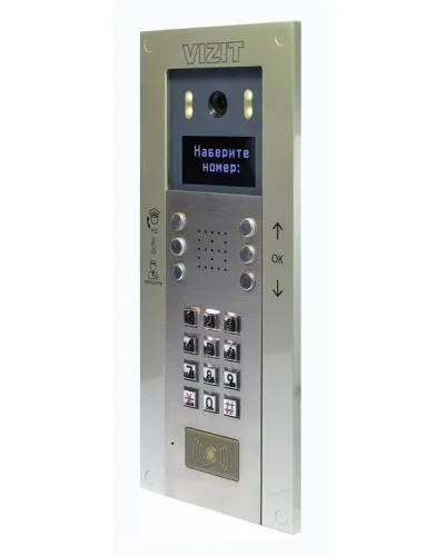БВД-740FCBE2. Вызывная панель цветная. VIZIT в Камышине