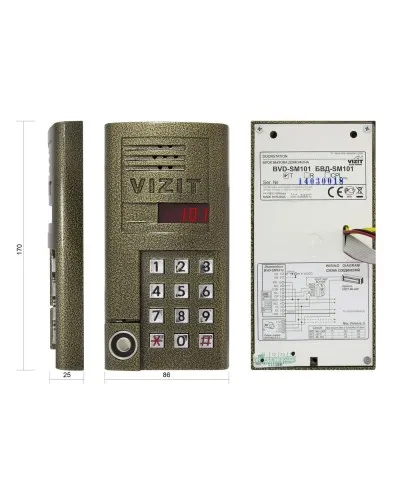 БВД-SM101T. Вызывная панель аудиодомофона. VIZIT в Камышине