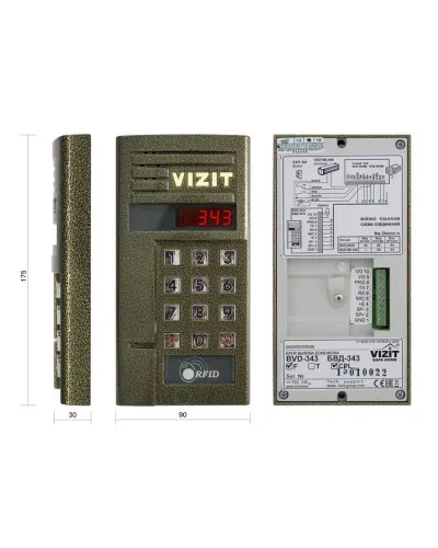 БВД-343FCPW. Вызывная панель цветная. VIZIT в Камышине
