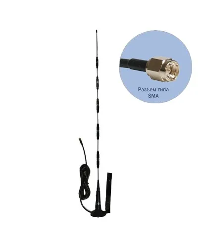 Антей 717 SMA 3м, на кронштейне, 14dB. Антенна GSM на кронштейне. Антей-Ко в Камышине