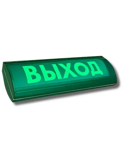 ЛЮКС-24-К СН Выход. Оповещатель охранно-пожарный комбинированный свето-звуковой (табло). Электротехника и Автоматика в Камышине