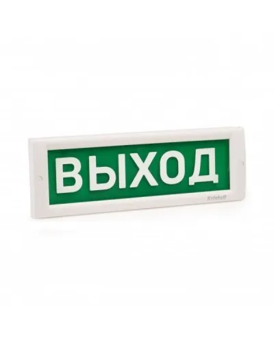 Стекло на табло Кристалл Выход. Стекло сменное на табло серии Кристалл. Электротехника и Автоматика в Камышине
