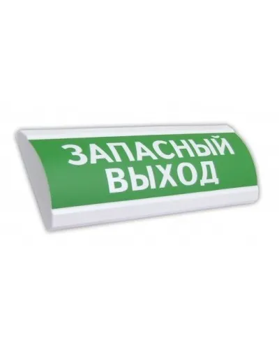 ЛЮКС-24 Запасный выход. Оповещатель охранно-пожарный световой (табло). Электротехника и Автоматика в Камышине