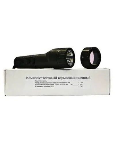 Тестовый комплект № 1 (тестовый фонарь взрывозащищенный). Тестовый комплект №1 для ИПП-07е Гелиос-2 ИК исп. И1. Эридан в Камышине