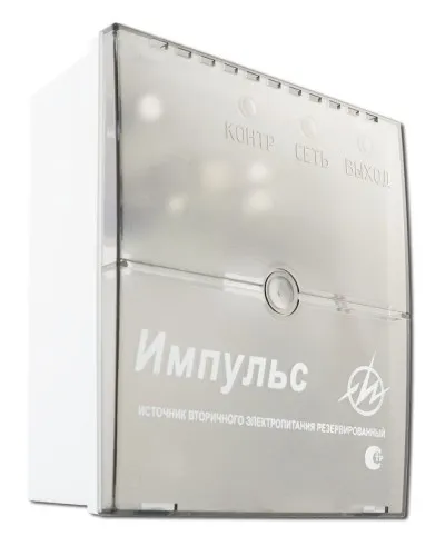 Импульс-3. Источник питания. ИП Раченков А.В. в Камышине