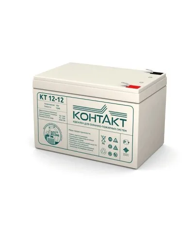 Контакт КТ 12-12. Аккумулятор герметичный свинцово-кислотный. Контакт в Камышине