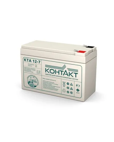 Контакт КТА 12-7. Аккумулятор герметичный свинцово-кислотный. Контакт в Камышине