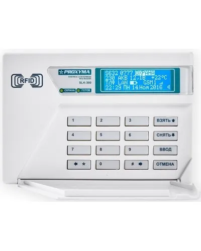 SLK-300. Клавиатура c ЖКИ и встроен. считывателем. Проксима в Камышине