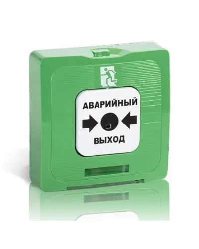 ИР 513-10 АВАРИЙНЫЙ ВЫХОД (зелёный). Элемент дистанционного управления. Рубеж в Камышине