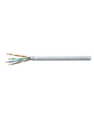 СПЕЦЛАН F/UTP Cat 5e PVC 1х2х0,52. Кабель «витая пара» (LAN) для структурированных систем связи. Спецкабель в Камышине