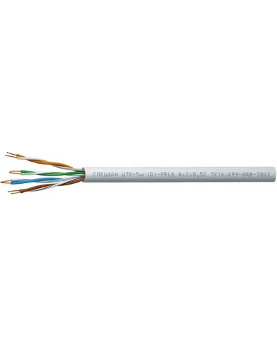 СПЕЦЛАН UTP-5нг(D)-FRLS 2x2x0,52. Кабель «витая пара» (LAN) для структурированных систем связи. Спецкабель в Камышине