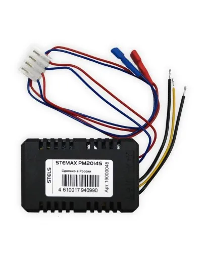 STEMAX PM2014S. Источник стабилизированного питания. Стелс НПП в Камышине