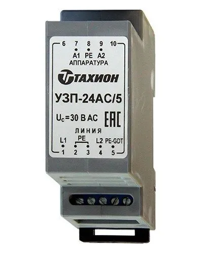 УЗП-24AC/5. Устройство защиты цепей вторичного питания. Тахион в Камышине