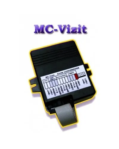 MC-VIZIT. Модуль сопряжения. Видеотехнология в Камышине
